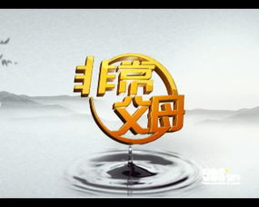 北京5ds五谛影视动画 全能数字艺术解决方案与职业发展平台