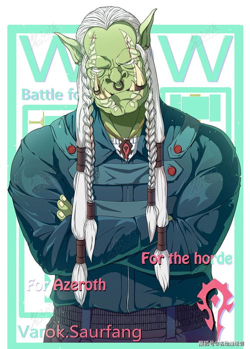 动漫培训学习 软件设计制作的核心课程与技能体系