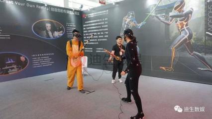 迪生数字动漫亮相宁夏动漫节，荣膺金岩羊奖年度最佳虚拟制作创新奖