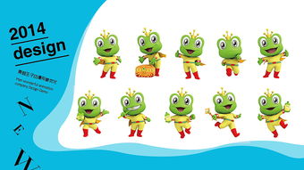 公司作品集整理与数字动漫制作 融合创意与技术，展现卓越品牌力