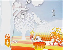 北京5DS 引领数字视觉艺术与人才培养的行业先锋