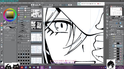 CSP黑幕阴x凡漫画P8-9录制全解析 数字动漫制作实战演示